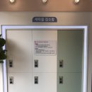 워시앤폴드 이미지