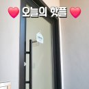 개밥짓는남자 | (홍대 핫플) 홍대/서강대역 근처에 있는 홍대애견수제간식 개밥짓는남자 후기