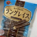 호텔느낌 이미지