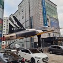 마장로 52(인하항공전문학교) 앞 | 부평 - 동북아 최강의 항공직업학교, 인하항공전문학교