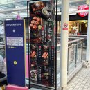 GS25웨스턴돔점 | 주차 가능 일산 호수공원 맛집, 고양 꽃 박람회 코스 웨스턴돔 돈까스 원탑 [만돈]