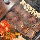 역촌동맛집 소갈비가 맛있는 마포구이마당 역촌직영점