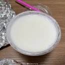 봄베이브로이 이미지