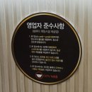 GS25 광주진월점 | [광주 진월동 PC방] 광주 신상 PC방 '볼트나인 PC카페' 솔직 방문 후기