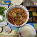 성화야식 이미지