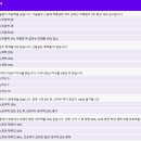 싸이버씨티 이미지