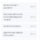 하이디영어교습소 이미지