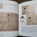 한산이씨대산종가