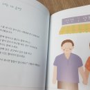 인천피복상회 네이버블로그