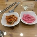 고봉민김밥인구로천왕점 | [천왕] 고봉민김밥인 다녀왔어용