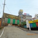 하이디모텔 이미지