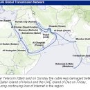 4th Undersea Cable Break: Between Qatar and UAE 이미지