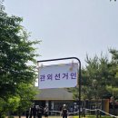 마장면 종합복지회관 이미지