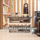 미드글라스커피 | 로에숲 미드센츄리 홈카페수납장 추천 이단 수납정리함 깔끔하게 정리