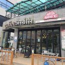 400도씨화덕피자&화덕샌드위치 대구혁신도시1호점 | 대구혁신도시 맛집 l 대구 각산동 피자 맛집 400도씨 화덕피자&화덕샌드위치 대구혁신도시1호점