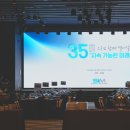 성일산업 이미지