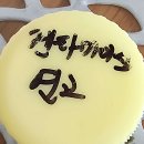 앤드유피부과의원 이미지