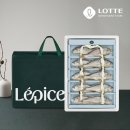 (주)비단길 이미지