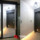 신동아8차아파트 이미지