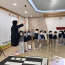 [❤️올리브반❤️] 안전 지킴이 안실련 교통안전교육😘 이미지