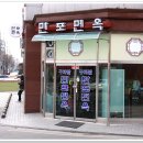 구산-017 이미지