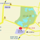 우리동네식당