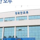 행복한모루도서관 네이버블로그