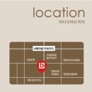 신반포역 4번출구 옆 이미지