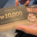 한마음정육식당 부산정관점 후기 가성비 놀이방 소고기집 정관 고기집 추천