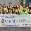 봉황자동차공업사 이미지