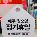 대영목장 네이버블로그