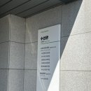 성균관대학교 문화융합대학원 | [성균관대학교 대학원] 미디어문화융합대학원 면접 후기