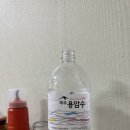 초가장 | 제주도 횟집 :: 초가장에 한라산 한잔