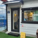 신효동-8 | [제과빵빵]서귀포빵집, 쇠소깍빵집, 제주도빵집, 제주도 디저트, 제주도 빵맛집, 제주도 가볼만한 곳...