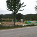 거창-위천-5 Daum카페