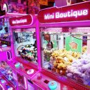 대빵오락실 이미지