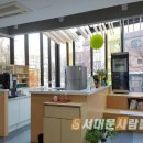 홍제3동주민센터 이미지