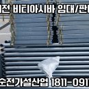 CU(오정동) 이미지