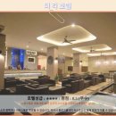 더자자호텔 | 푸켓여행, 힙스터 성지 '더 긱 호텔' 솔직 후기! 푸켓 호텔 추천