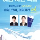 중계역 3번출구 이미지
