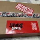 비엔코리아 이미지