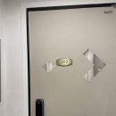 영진스테이2 이미지