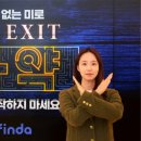 씨엑스 이미지