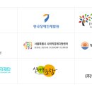 신풍종합개발 이미지