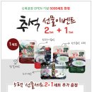 육서방