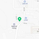 가나안떡방앗간 네이버블로그