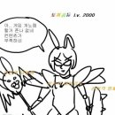 현대스파 이미지