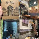 da Pitta(다 피타) | 서초동 맛집 추천 | ‘Da Pitta 다피타’ 이태리 음식 화덕 피자 맛집