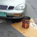 세일카센타 이미지