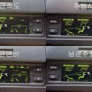 SK통일주유소 이미지
